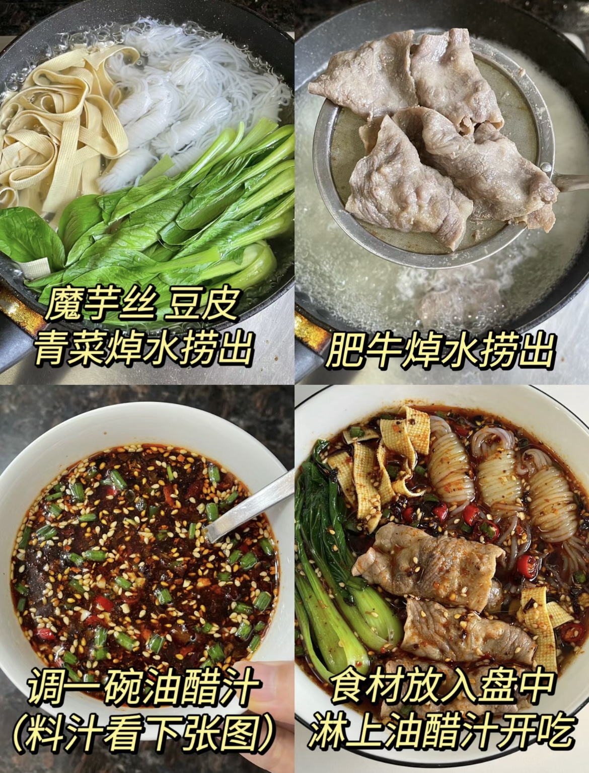 减脂餐新风尚,美味低卡,轻松享受,快来试试吧~