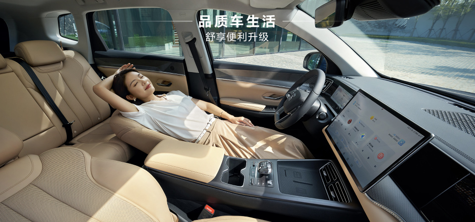 刚上市就大卖31780辆成为销冠，续航1400km，仅售11.28万起