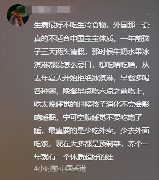 张杰3个女儿发烧住院，谢娜哭成泪人，心疼孩子给买了仨冰激凌？