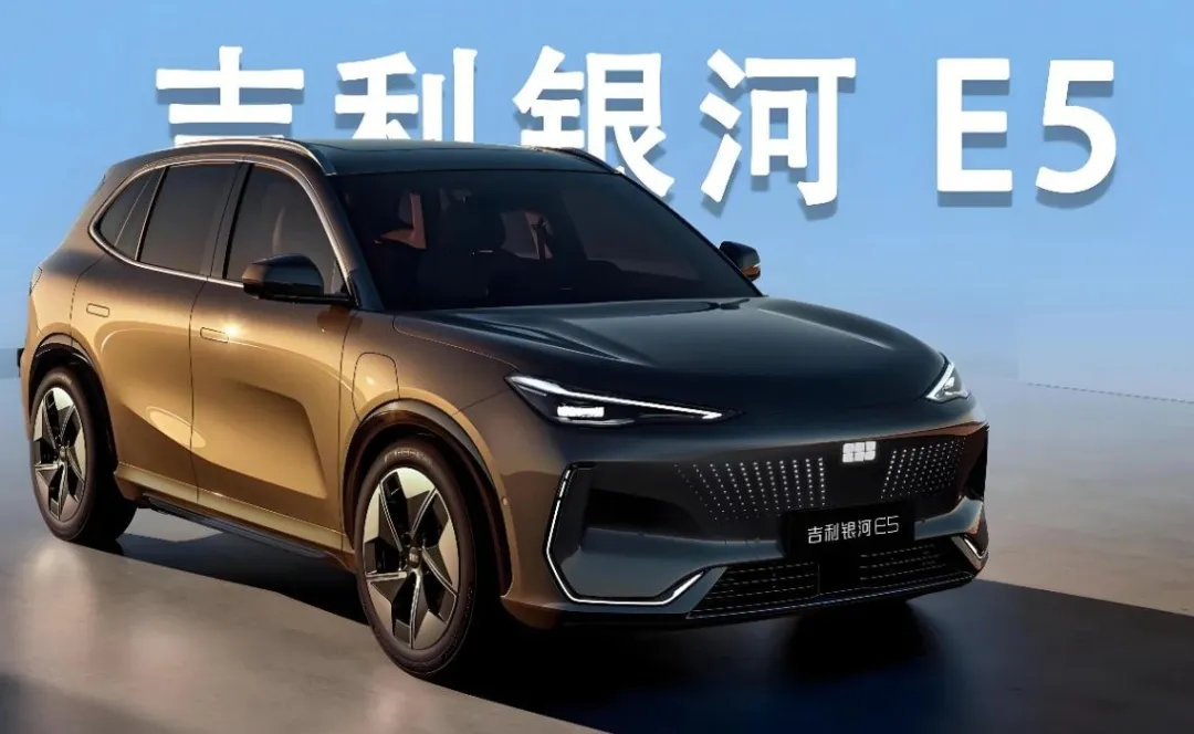吉利十万纯电SUV，续航605公里终结焦虑