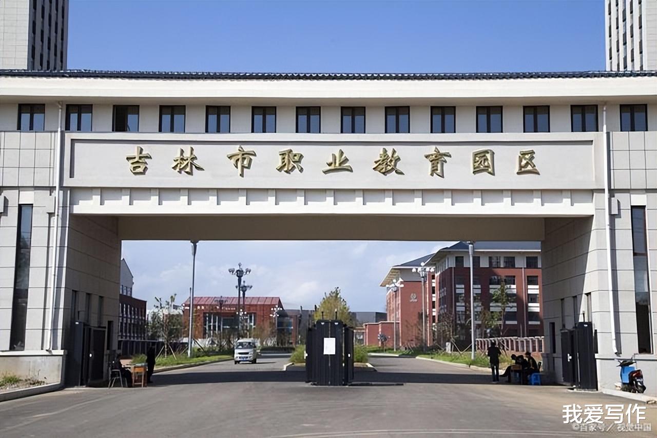 惊!孩子中考成绩欠佳,90%父母深陷艰难抉择,未来路在何方?