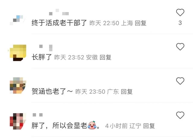 47岁靳东英国被偶遇,头发花白啤酒肚明显,网友:真成老干部了