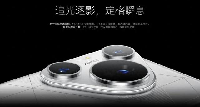 华为突然开卖二手翻新机,这价格你们细品