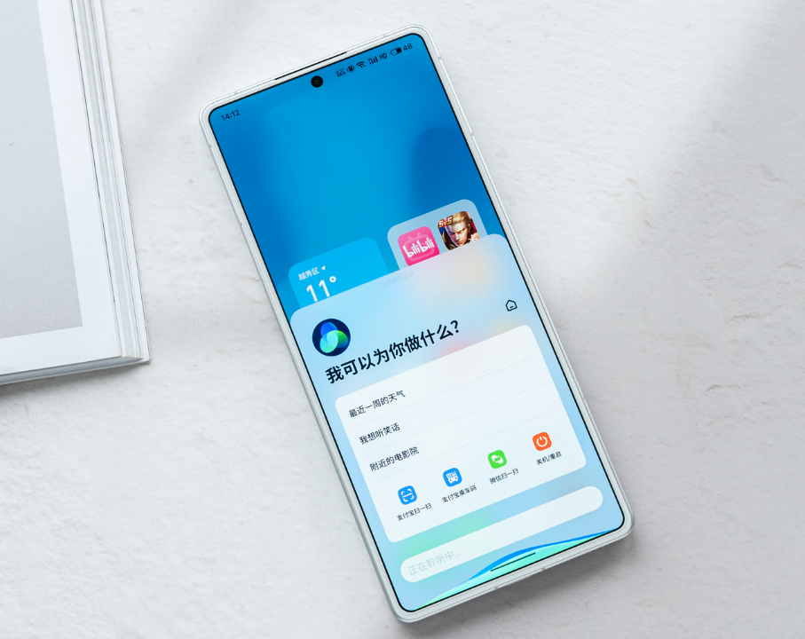 魅族用力太猛？驍龍8Gen3+2K屏+無線充電，高端旗艦突降2004元