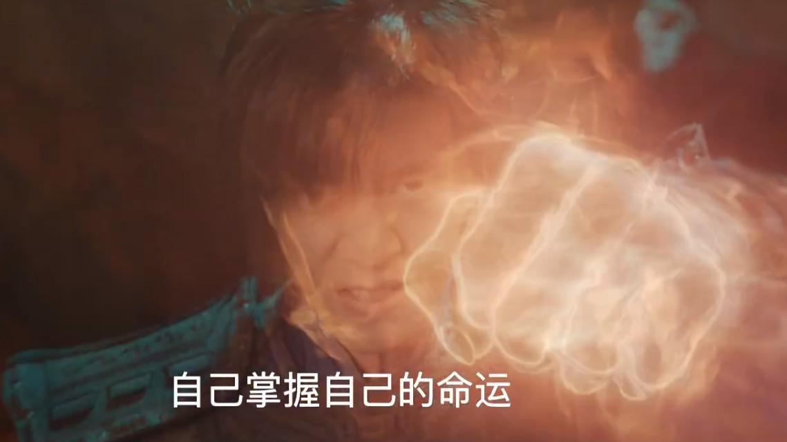 爱奇艺又一新剧“爆火”，上线1天热度就登顶，熬夜狂追6集不过瘾