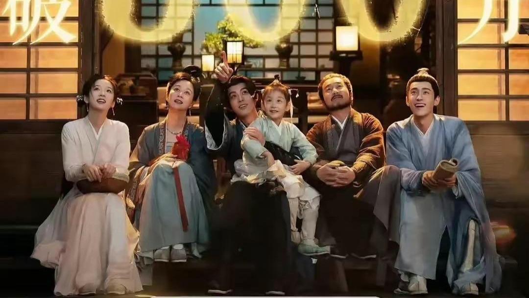 厉害了！爱奇艺、优酷、腾讯皆推“巅峰剧”，最终赢家会是谁？