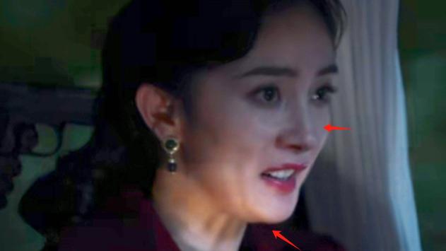 杨幂新剧预告片脸部状态堪忧：双层下巴、法令纹深，已不适合演谍战了