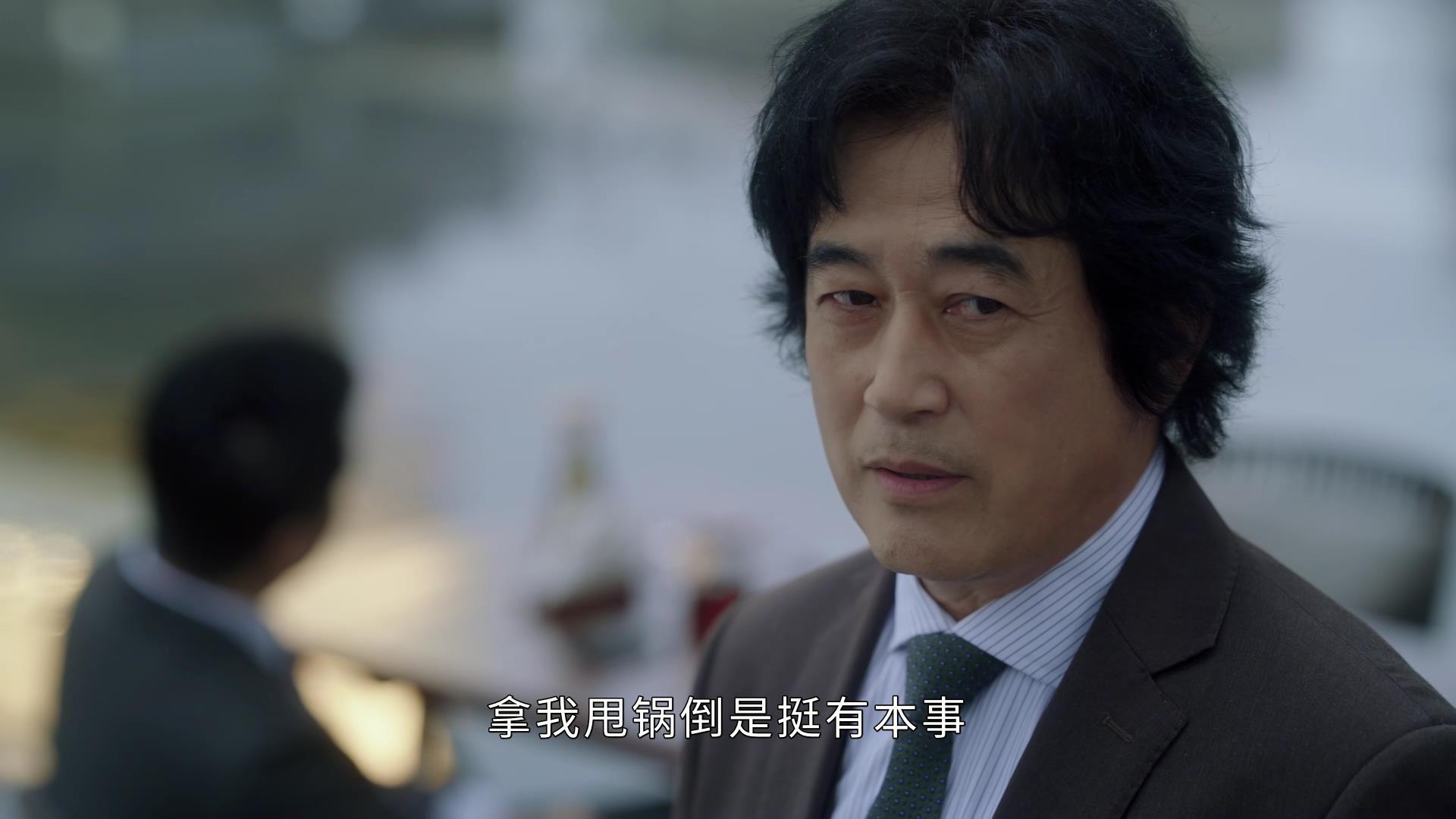 把所有人都骗了!《前途无量》最聪明的人:不是陈行远,不是邱老