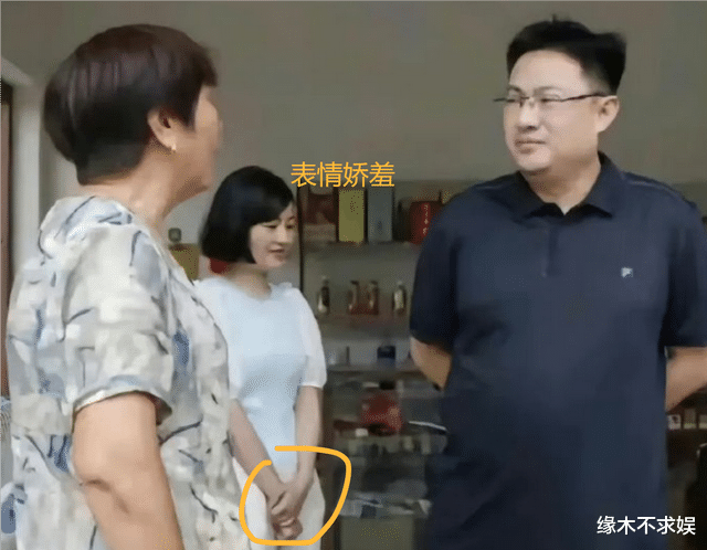 真相大白!李佩霞结婚十几年,老公很爱他,18岁中专毕业当公务员!