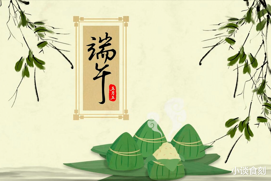 内行人提醒:不出意外,端午过后8样东西会迎来大降价,了解一下