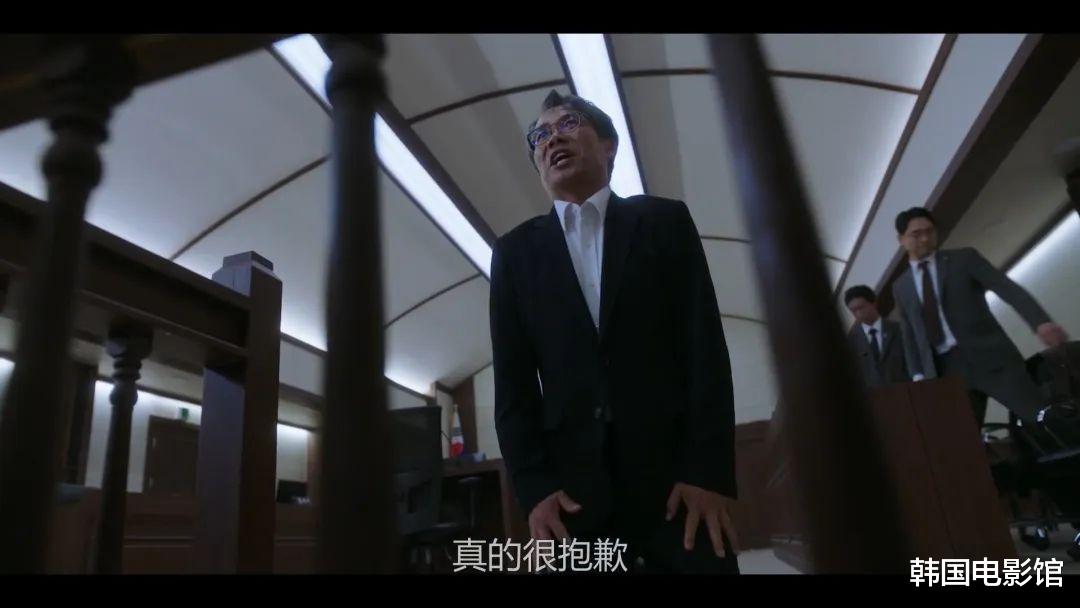 一集入坑,又一部高分复仇韩剧来啦!