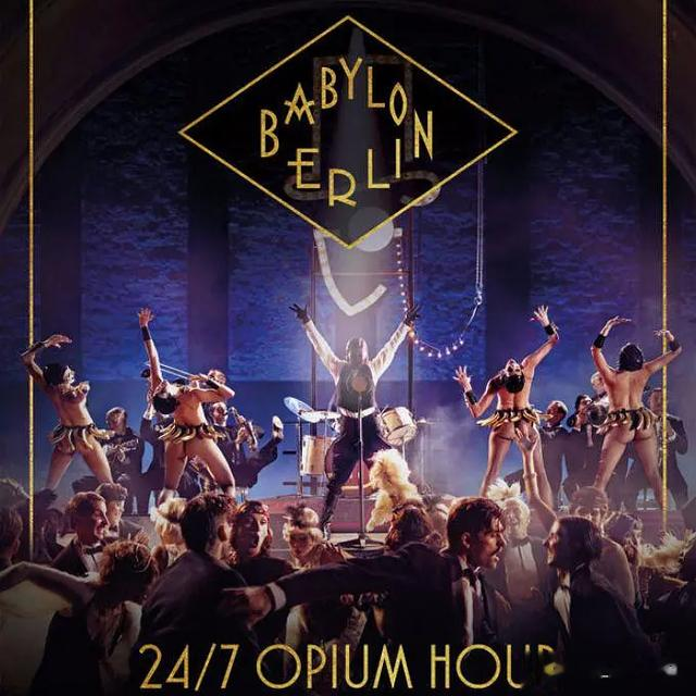 Netflix出品:五部让人“欲罢不能”的超爽剧集,新题材不看可惜