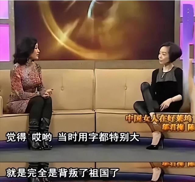 春晚至今后悔邀请她，捧了个“麻烦精”，导演：当时我都不想活了