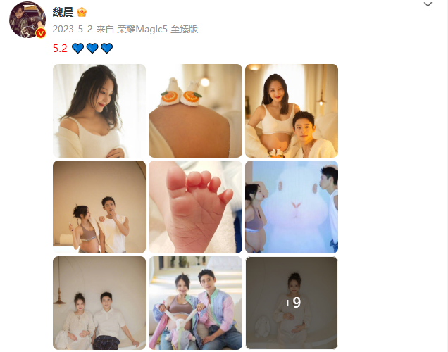 太猛了！他俩官宣生孩子，震惊半个娱乐圈