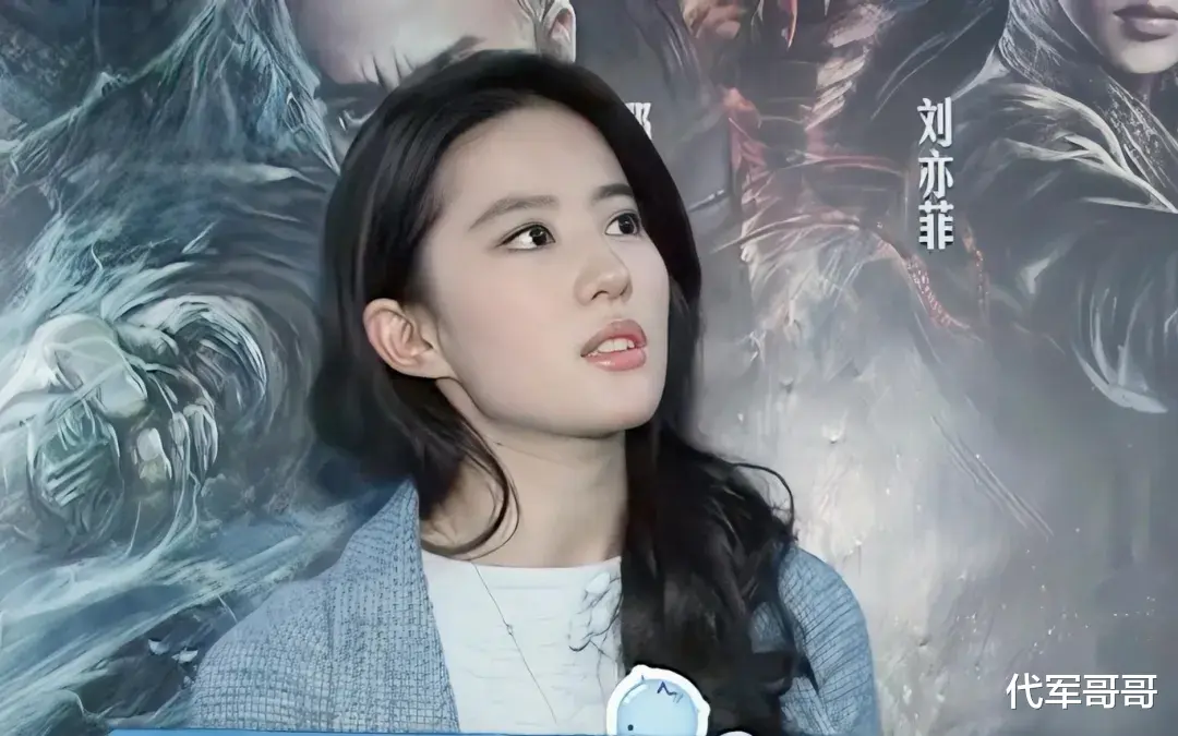 “剩女”刘亦菲不再回避！坦言37岁未婚未孕原因，不是她不想结！