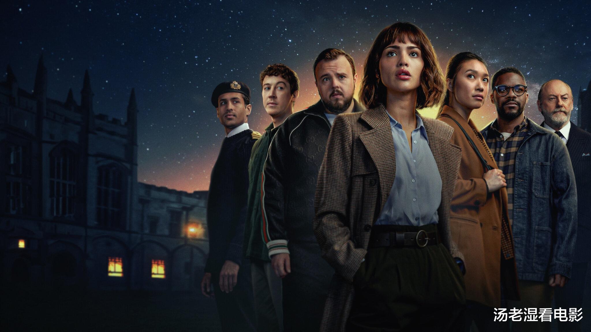 网飞版《三体》开播,引国内观众争议不断,这剧质量究竟如何?