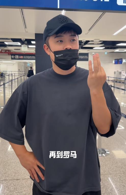 真可怕!陈赫罗马游滑铁卢,被小偷得逞两次,行李箱塞满垃圾回国