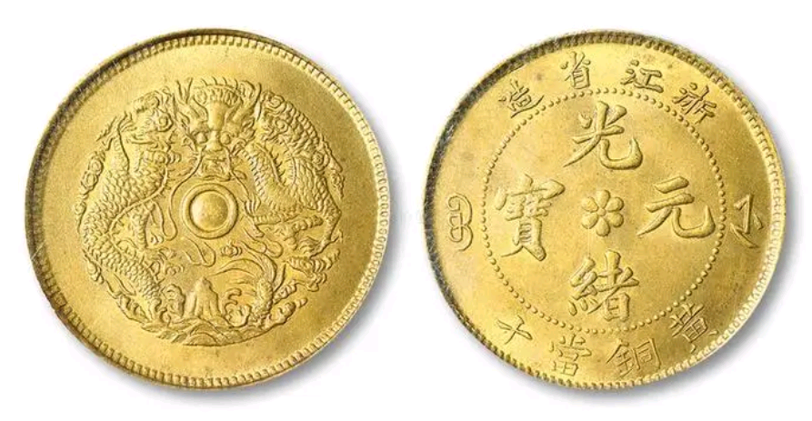 近期拍卖,这三款光绪元宝铜币卖得最好,最低的一枚186万