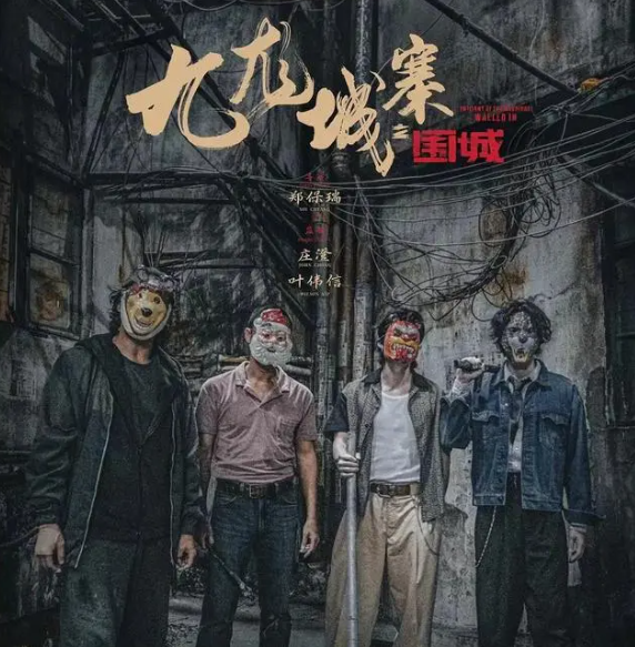 整容后遗症?53岁古天乐保持身材的秘诀,网友:直呼太难了!