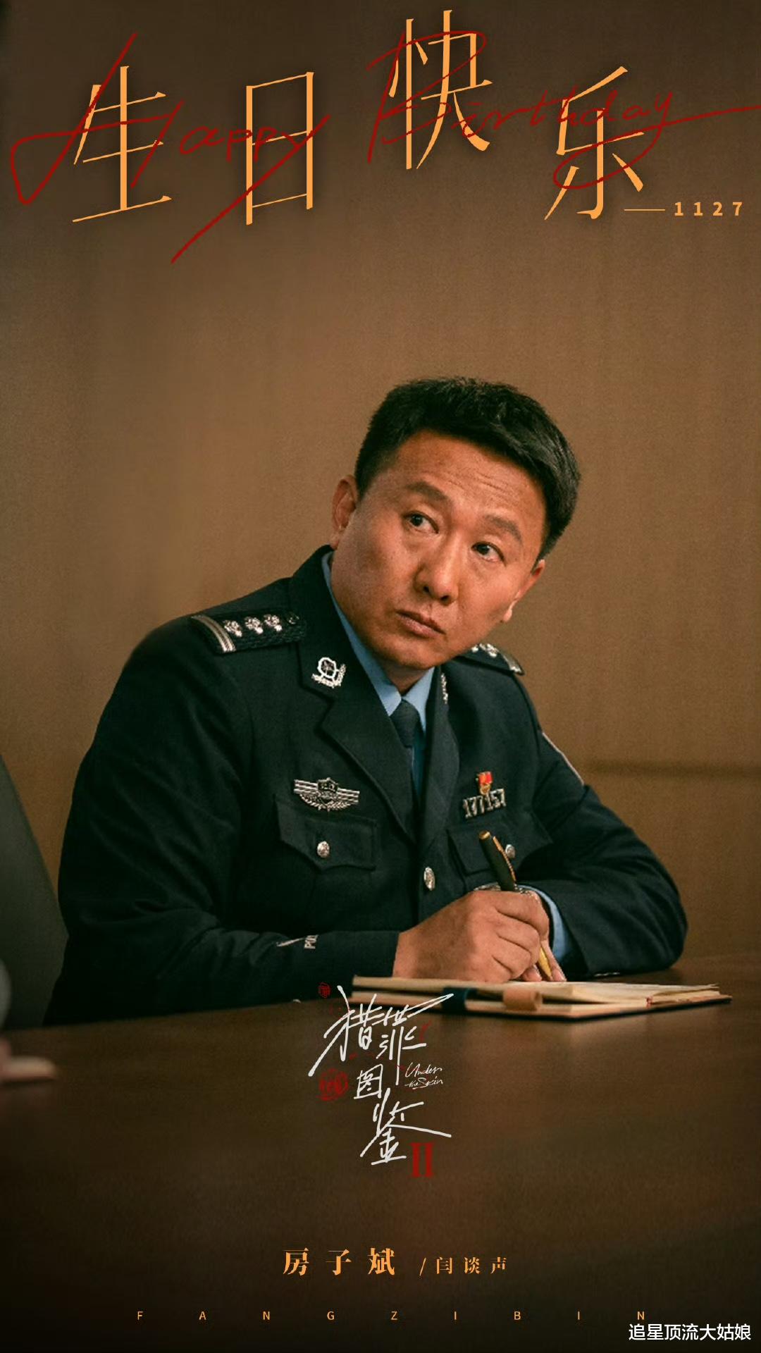 爱奇艺、腾讯、优酷三大平台“王炸剧” 各有千秋,哪部能逆袭黑马剧王