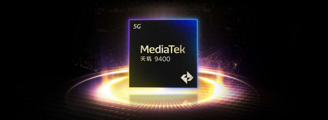 动真格！天玑9400把隔壁的骁龙8Gen4逼上绝路