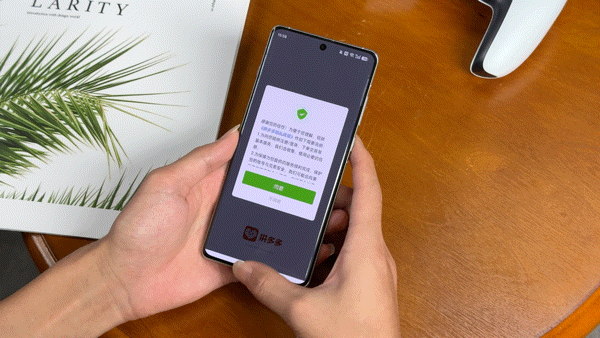 月月有更新!ColorOS九月升级亮点汇总,更智能更好用