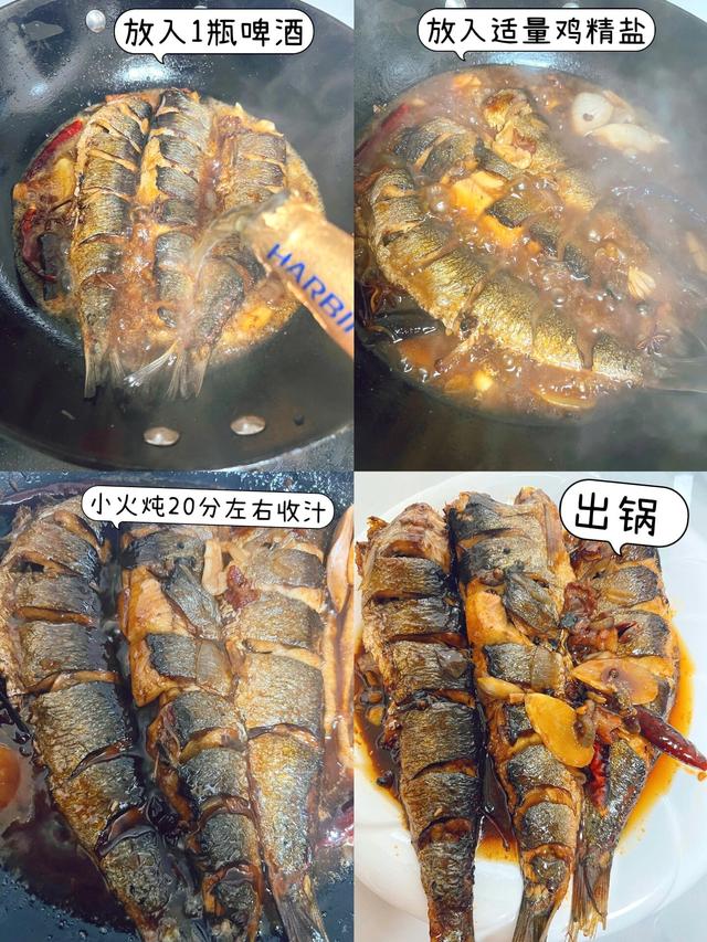 公认最好吃的4种野生海鱼，目前无法人工养殖，营养好吃贵也值！