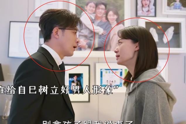 全程五官乱飞台词硬挤,38岁张小斐带来金鸡影后“教科书”式演技