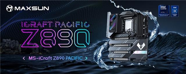 铭瑄一口气发布12款Z890系列主板:自带3.4英寸屏 纯白海景房绝配