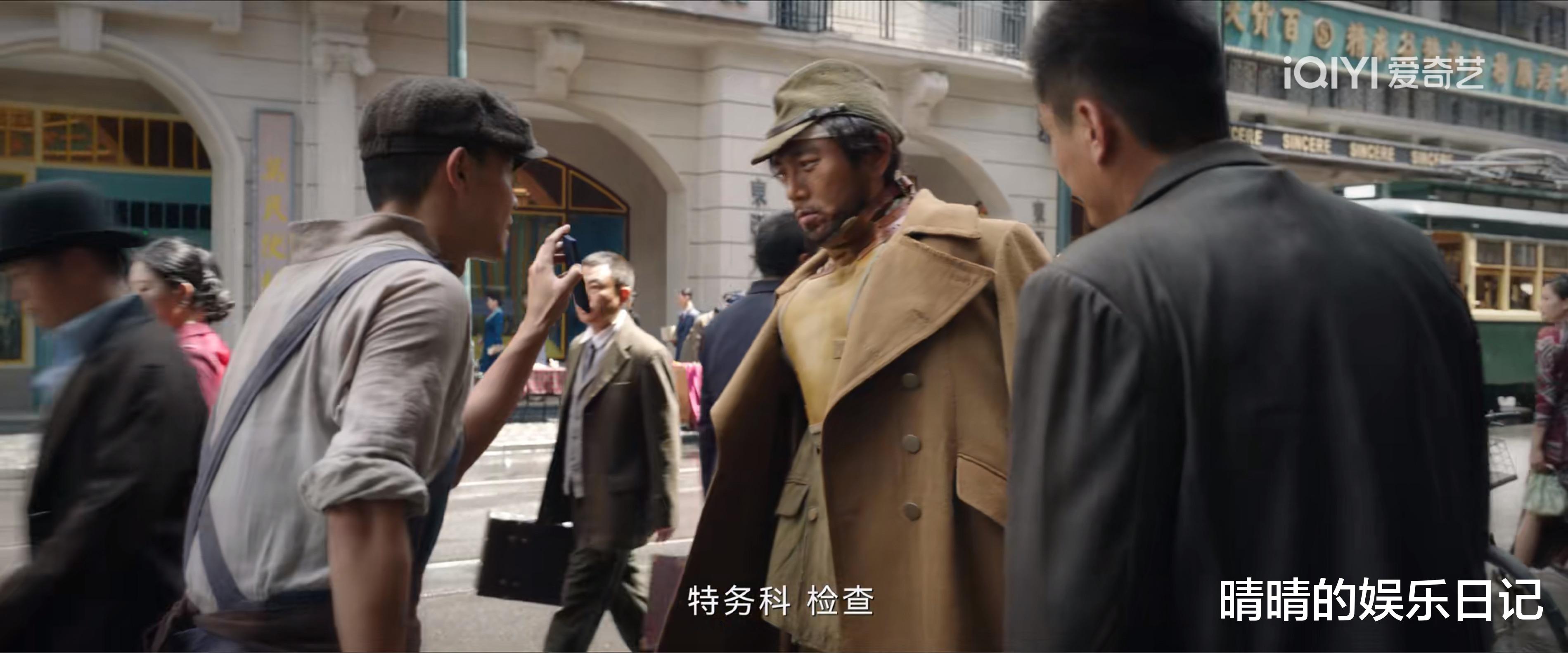 《哈尔滨一九四四》开播!看完6集,我想说:秦昊这回又赌对了