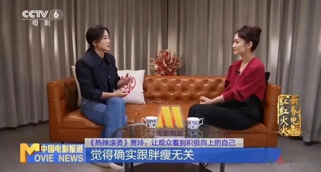 贾玲跟新闺蜜拍封面,张小斐成了过去式?网友:友尽了?