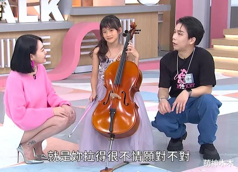 小S又翻车了！节目当众嘲讽8岁小女孩，说话太过分暴露不良心态