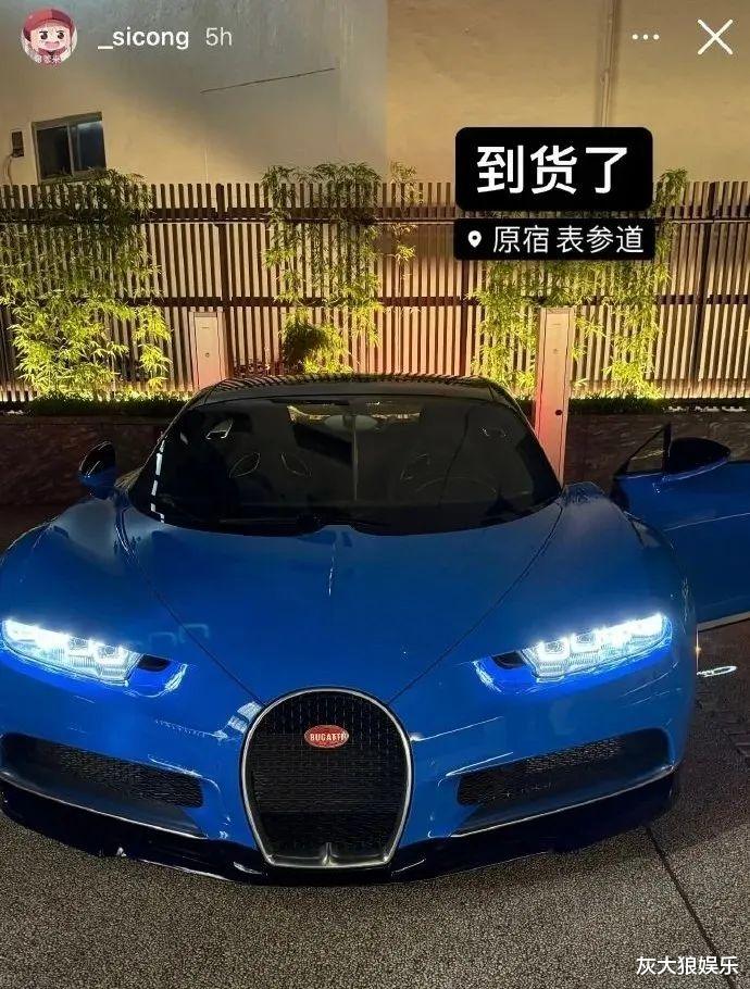 王思聪私生女曝光！前女友让他看孩子，他怒而拉黑，前女友大破防