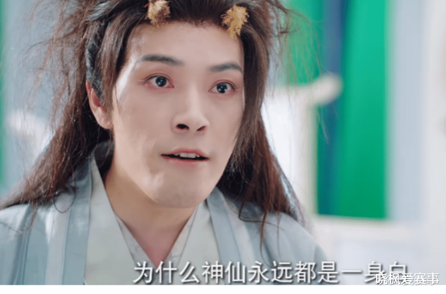 一个名不见经传的小演员,却撕开了内娱遮羞布,这堆乱象该治治了