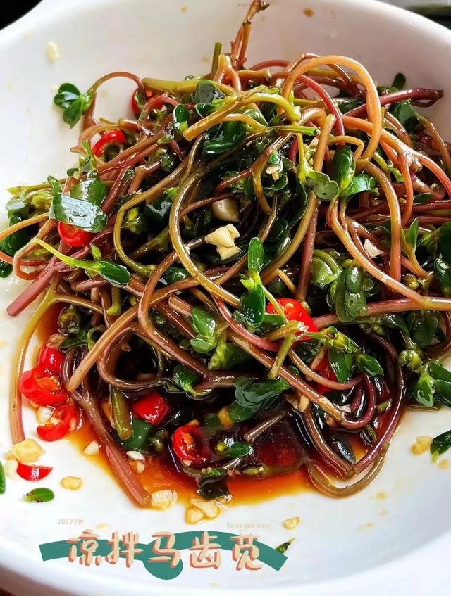 三伏天, 要多吃这3种碱性菜, 一清热, 二解暑, 三利尿