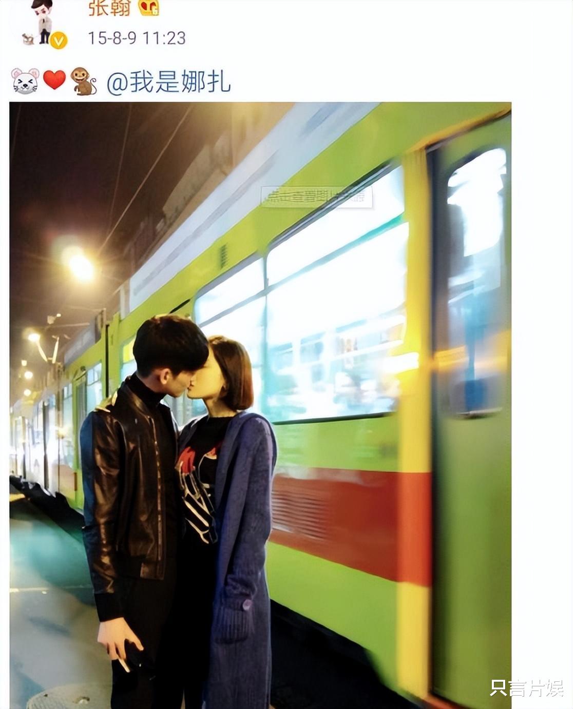 张翰恋情冲上热搜,新女友长相曝光,网友:他还是忘不了郑女士