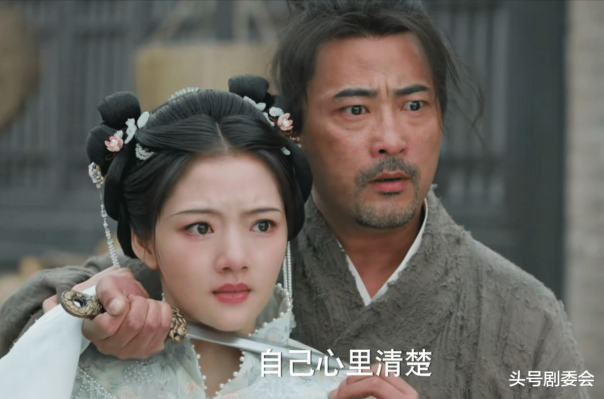 好家伙!张晚意、任敏《锦绣安宁》开播,网友评价“一针见血”