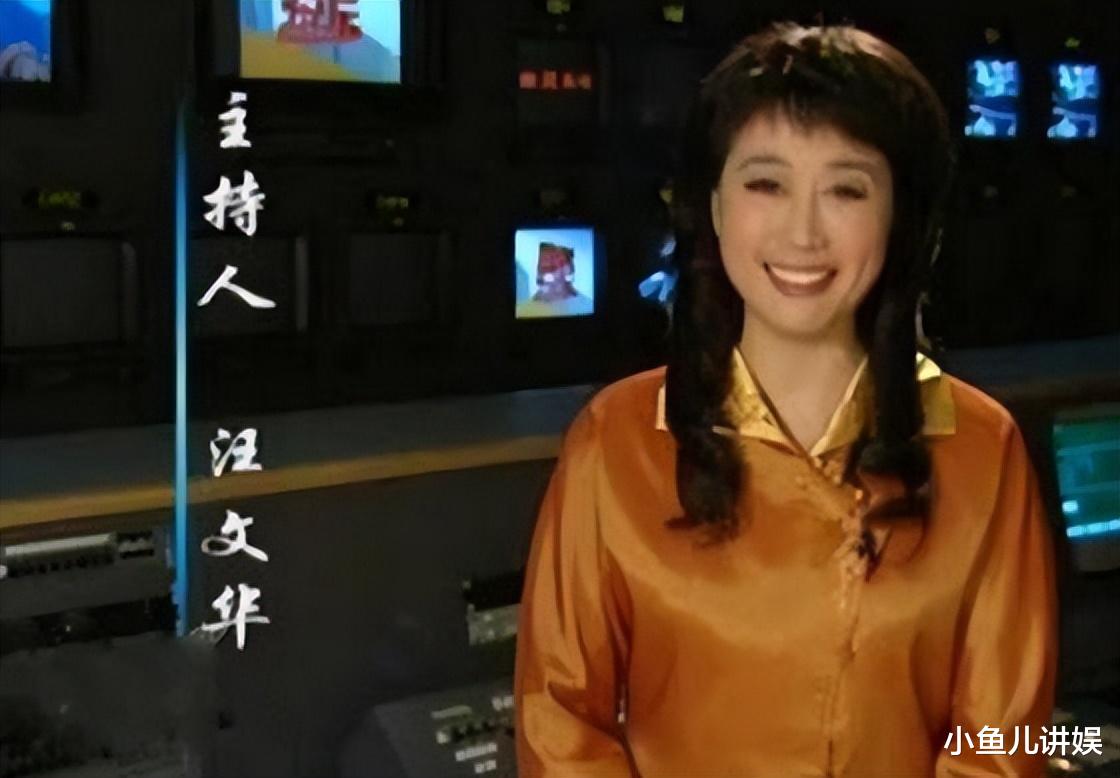 她是“央视名嘴”,因揭露姜昆丑闻被封,如今69岁处境如何?