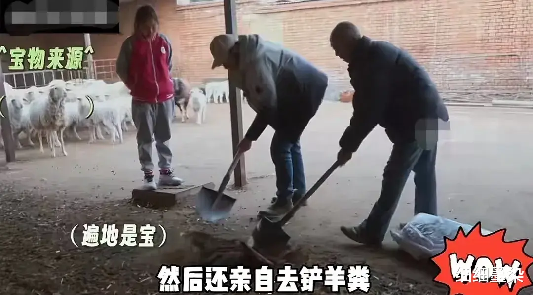 |张颂文参加真人秀砍价被骂，本人回应：不砍价就很帅吗？