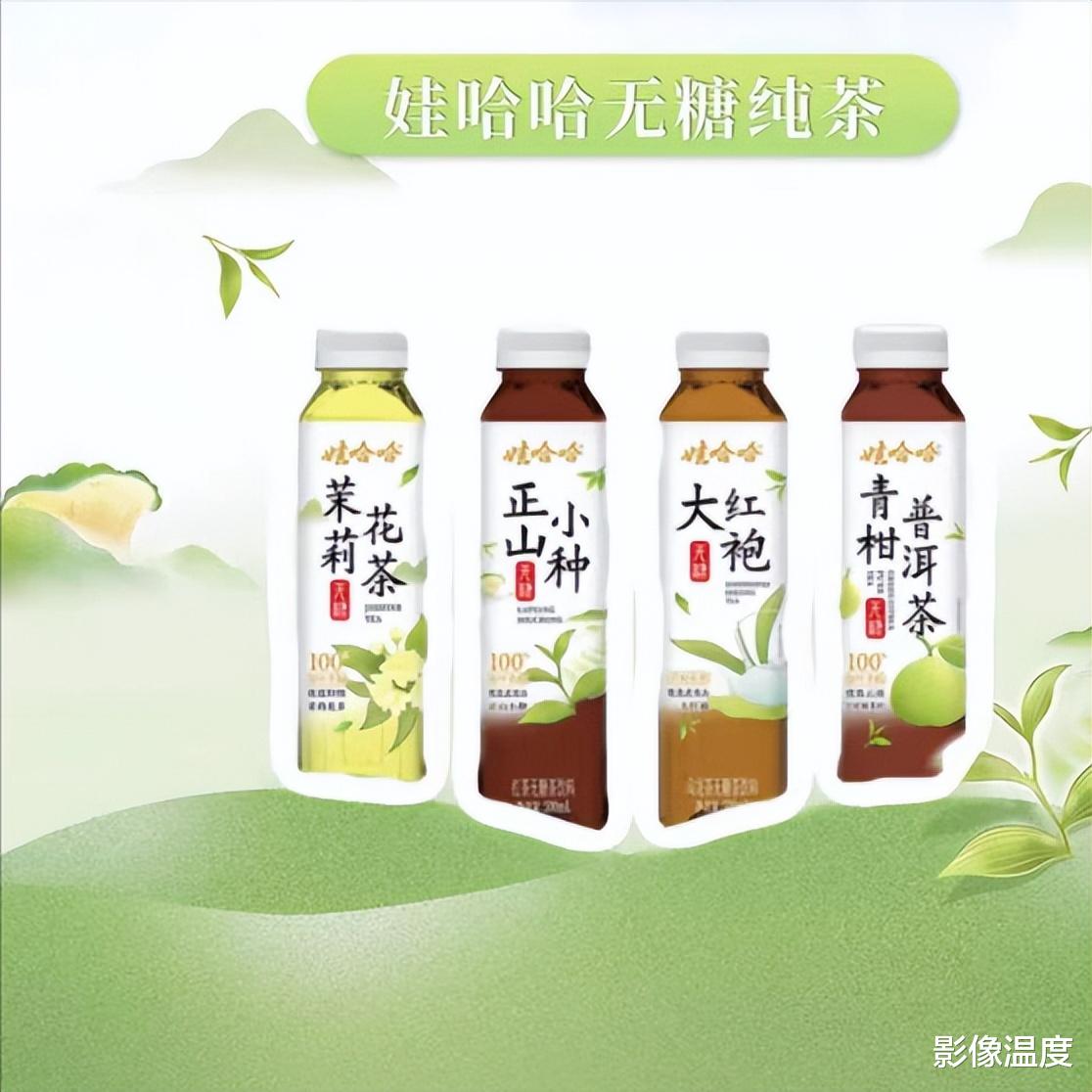 宗馥莉上海罕见公开露面：送别父亲后首次出席活动，人很瘦弱变得更美