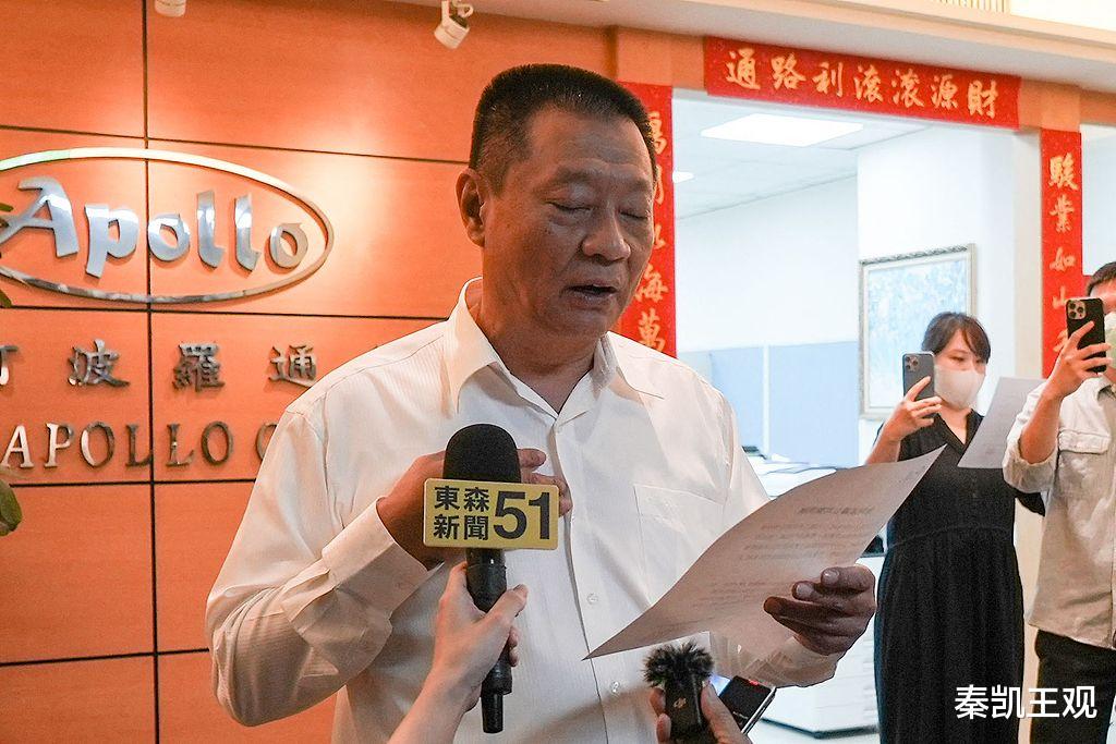 库克和果粉们这次要哭倒在厕所里了,以色列也太坑人了