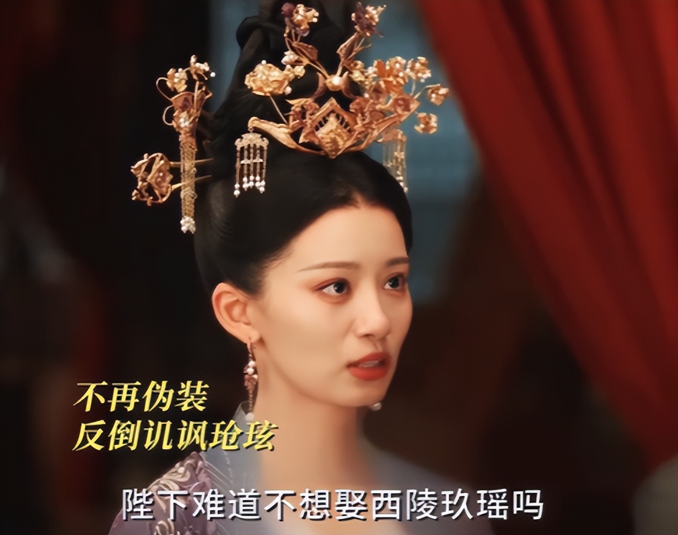 离谱到家,《长相思2》大结局,真是我今年看过最恶心的大结局