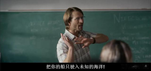 活色生香,这是近期最生猛的R级