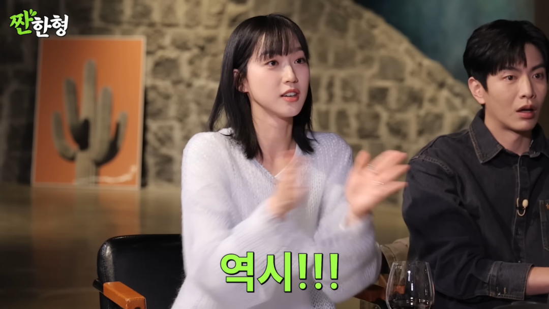 女星在节目中喝到断片？？网友辣评：替她尴尬...