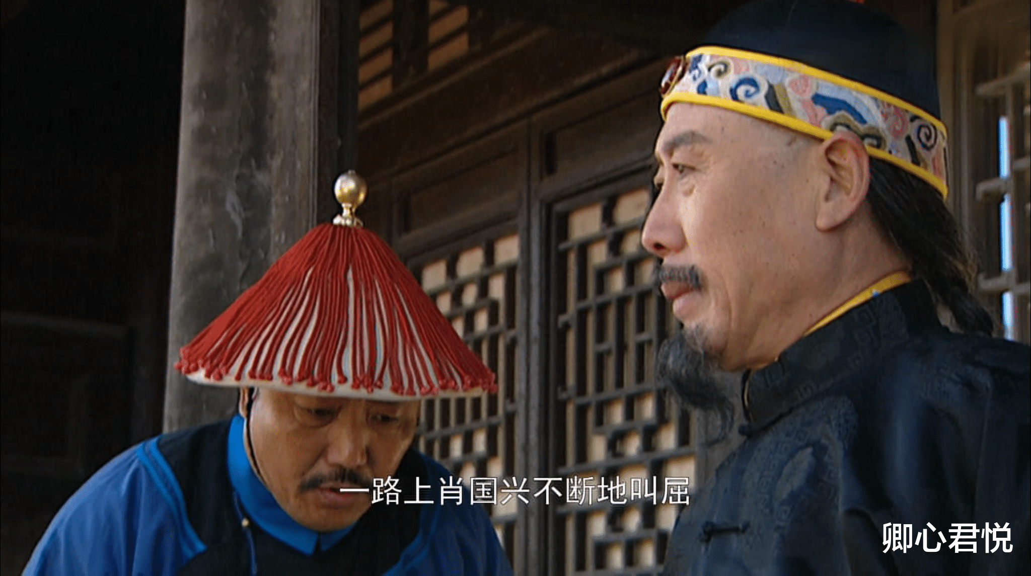 雍正王朝：图里琛的真实段位有多高？堪称“职场自保第一人”！