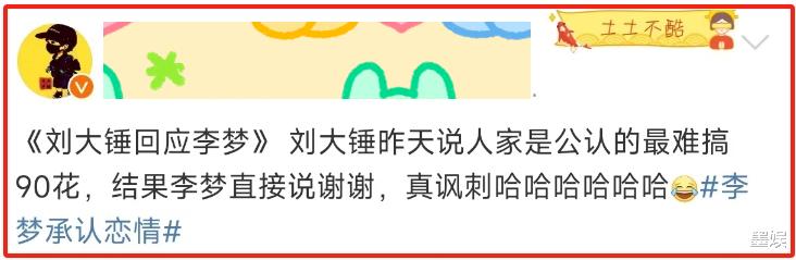 发疯耍大牌,戏份被删光,为什么还有人找她拍戏?