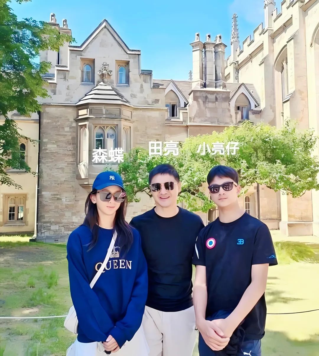 田亮再发声女儿下巴后缩，有专家警告风险大，网友：儿子脖子咋回事？