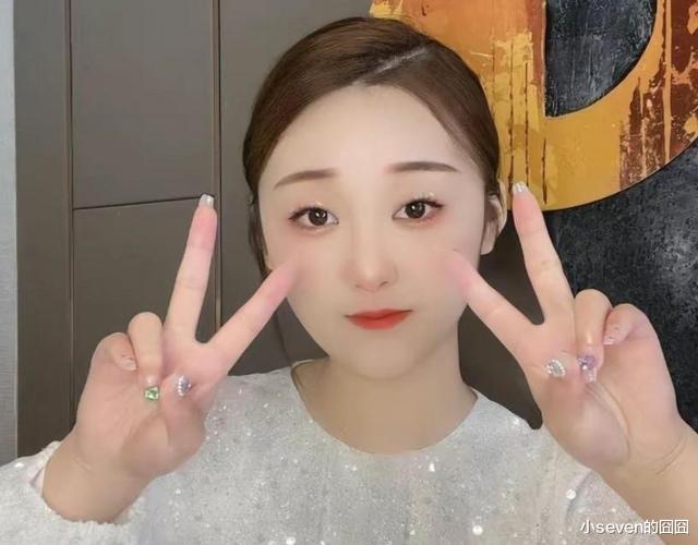 陈亚男发文给前夫,从你的世界退出成全你的幸福,评论区一片骂声