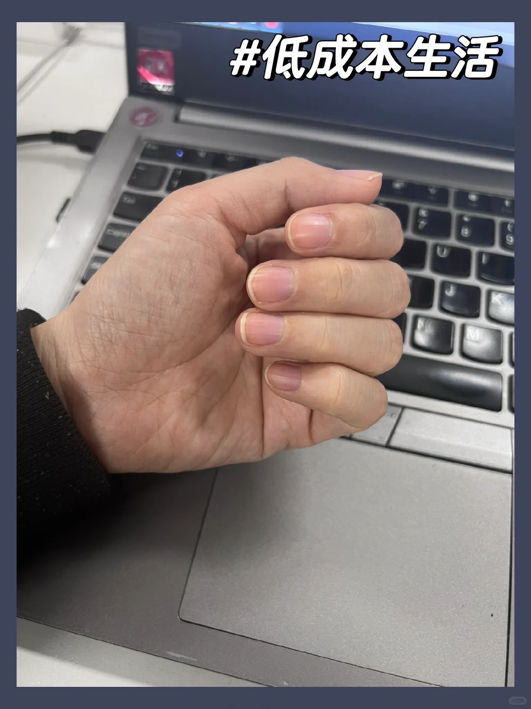 26岁开始极简,31岁存够50万,没有捷径,就靠“硬攒”