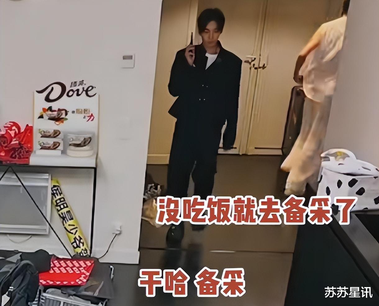 人设翻车！拿没教养当个性的她，终于惹众怒！怪不得金靖都嫌弃她